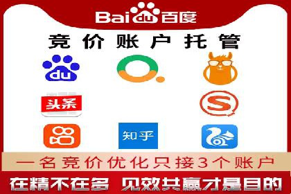渠道开户返点对客户吸引力分析